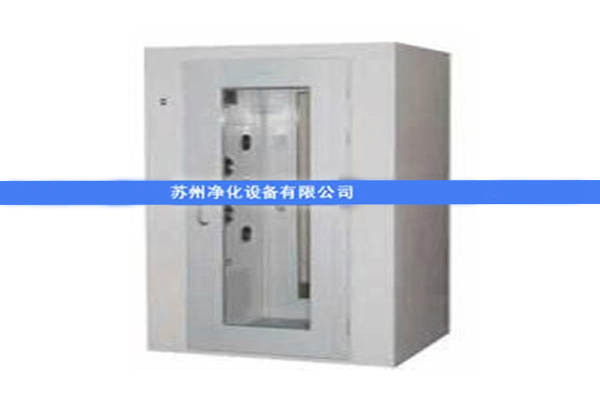AAS-700AS單吹風淋室(自動，門互鎖)